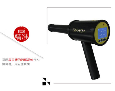 RP6000燈具 卓越創(chuàng)新，點(diǎn)亮未來生活