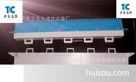 廠家直銷普天FA9 201ID型保安器，免運費，優質服務保障