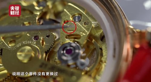 廣州深夜通報通信設(shè)備銷售新規(guī)，行業(yè)規(guī)范再升級