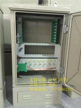 慈溪市飛跨通信設(shè)備廠 廣電電信設(shè)備優(yōu)質(zhì)供應(yīng)商，熱賣促銷不容錯過