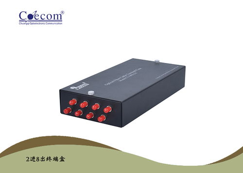 江蘇光纜終端盒廠家淺談監控傳輸方案制作技巧