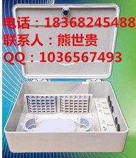 慈溪市宏久通信設(shè)備廠燈具銷售 品質(zhì)與創(chuàng)新并重的室內(nèi)照明解決方案